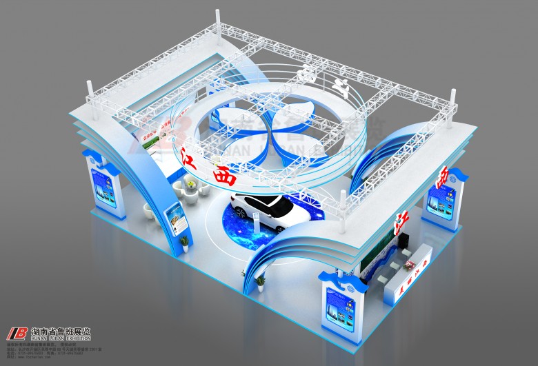北京展覽搭建公司