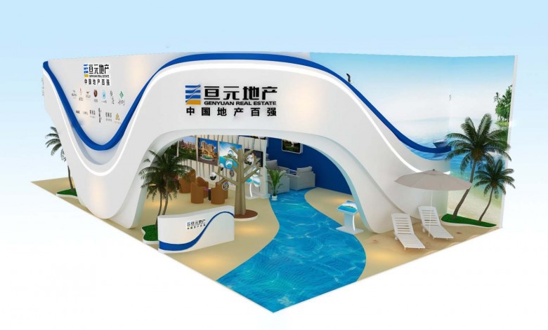北京展位設(shè)計搭建公司