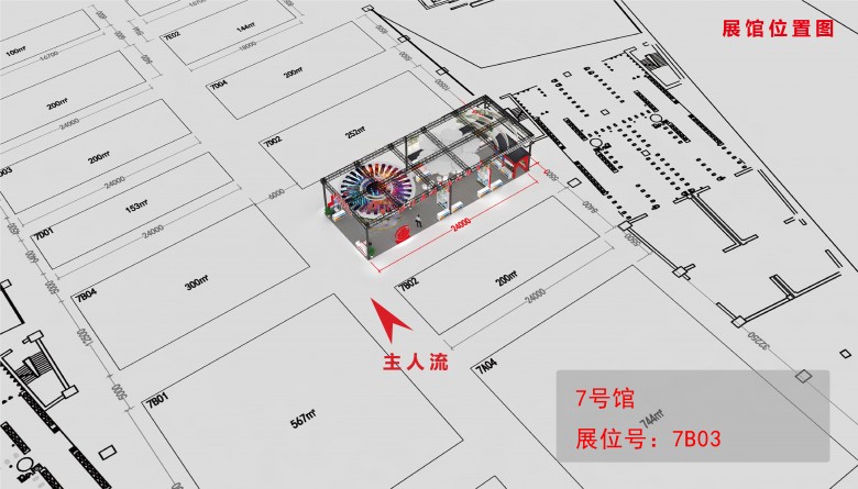 廣交會(huì)是做什么的！