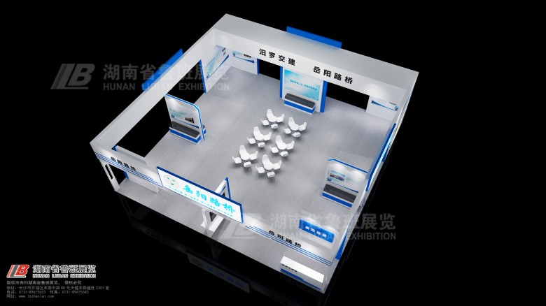 展廳設(shè)計(jì)是展示