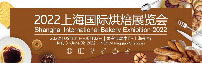 上海新國際博覽中心地址！