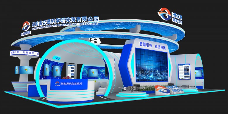 蘇州展覽會搭建