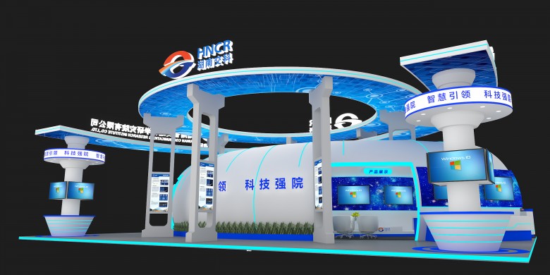 展覽展臺(tái)搭建如何選擇參考什么？