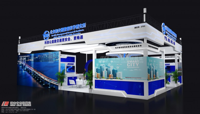 深圳搭建策劃公司