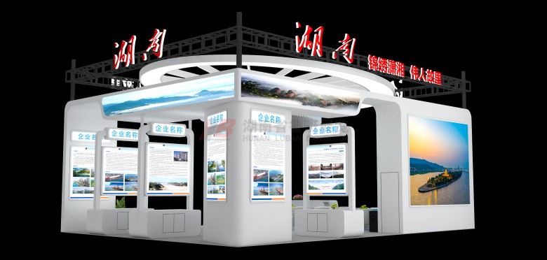 展廳設(shè)計中如何做好消防安全措施？