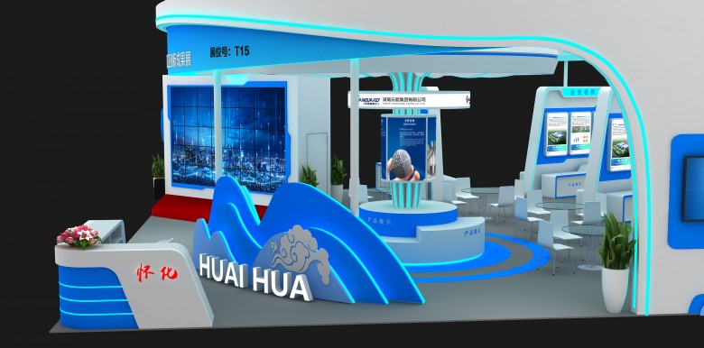 國(guó)外展會(huì)設(shè)計(jì)公司