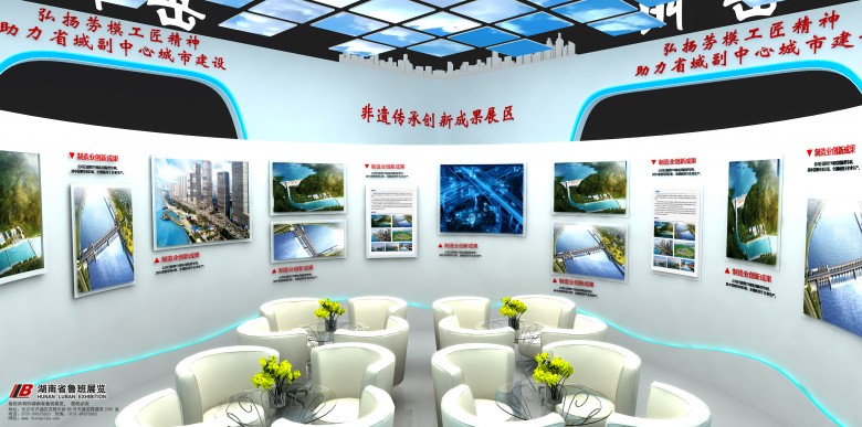 優(yōu)秀的展廳展示設計需要做好什么？
