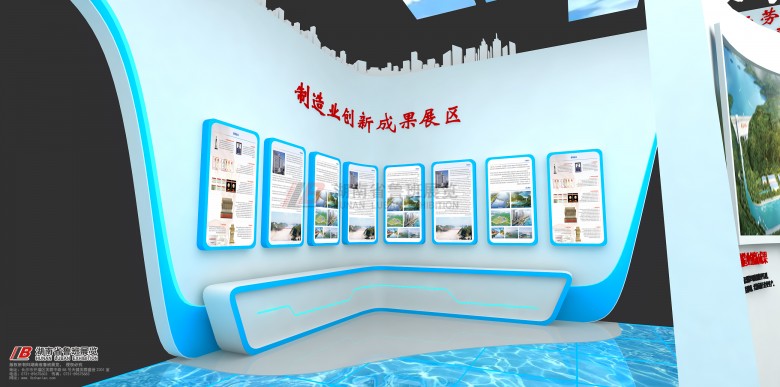 展廳設(shè)計(jì)報(bào)價(jià)明細(xì)