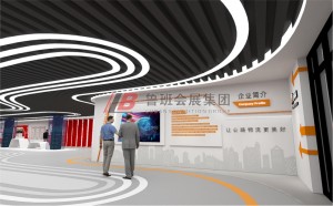 運滿滿2