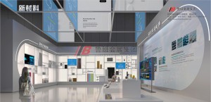 長株潭創(chuàng)新館1