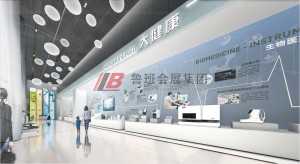 長株潭創(chuàng)新館3