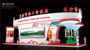 長沙展覽公司哪家好？如何選擇？