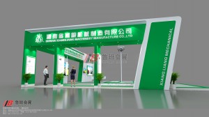 微信圖片_20241219152157