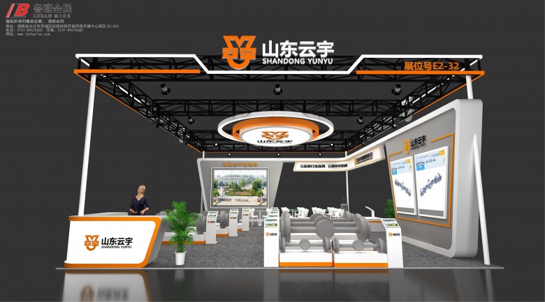 云宇機(jī)械—魯班展覽_00